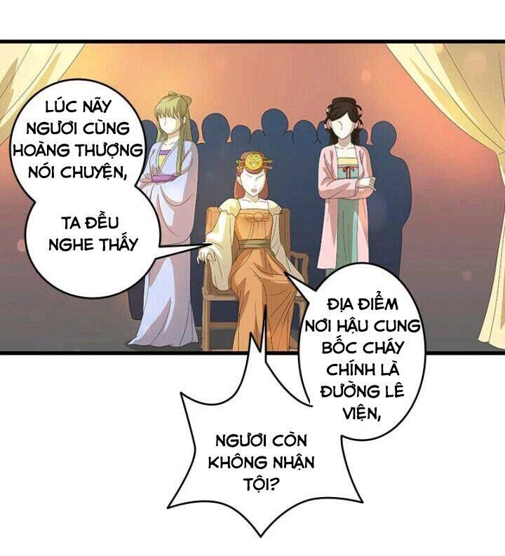 Mấy Bà Vợ Của Trẫm Đều Chết Hết Rồi Chapter 23 - 6