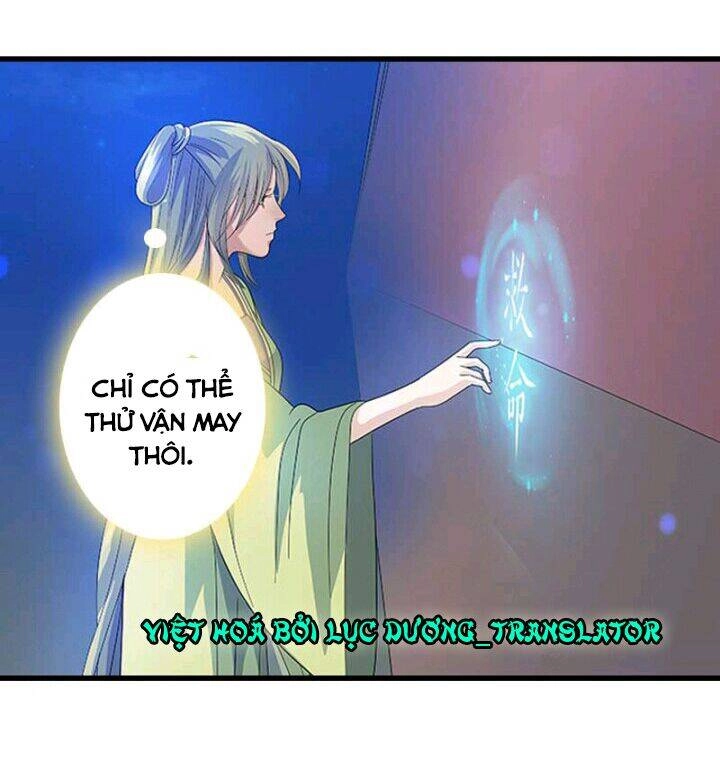 Mấy Bà Vợ Của Trẫm Đều Chết Hết Rồi Chapter 24 - 4