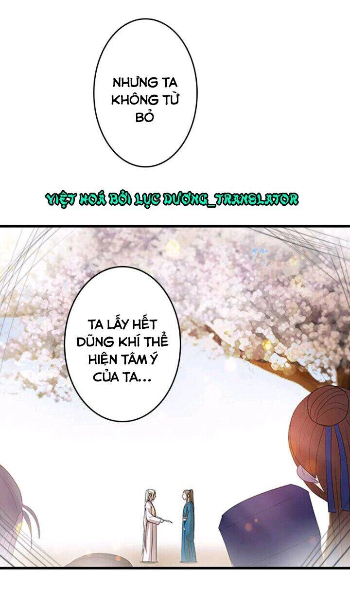 Mấy Bà Vợ Của Trẫm Đều Chết Hết Rồi Chapter 25 - 11