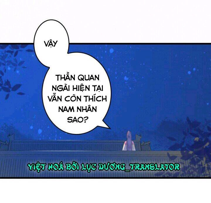 Mấy Bà Vợ Của Trẫm Đều Chết Hết Rồi Chapter 25 - 22