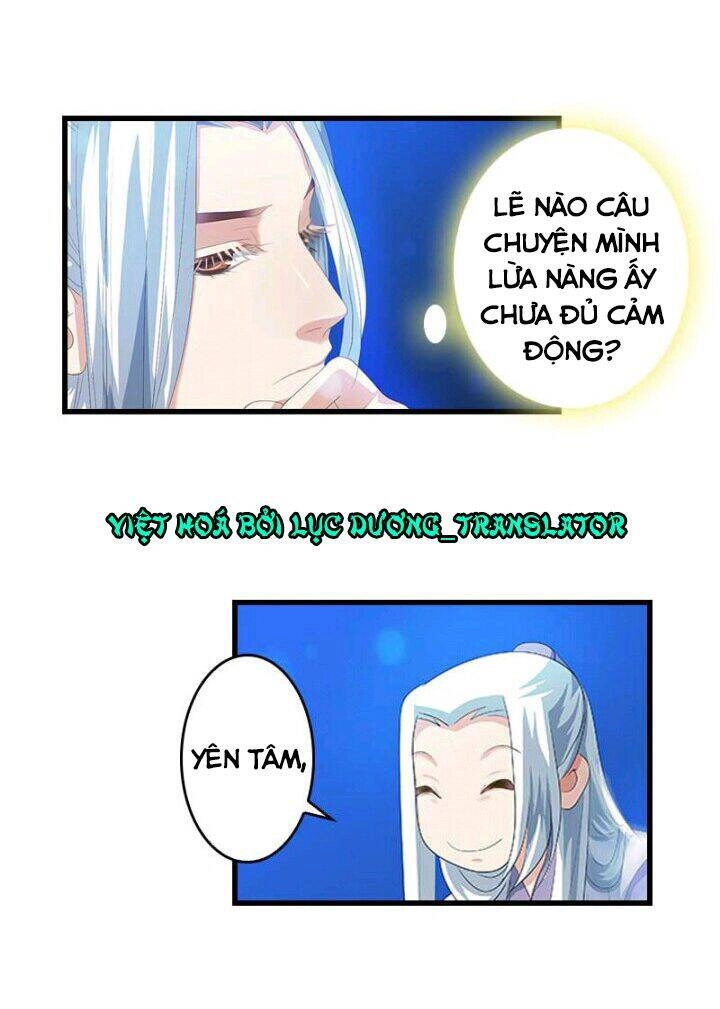 Mấy Bà Vợ Của Trẫm Đều Chết Hết Rồi Chapter 26 - 5