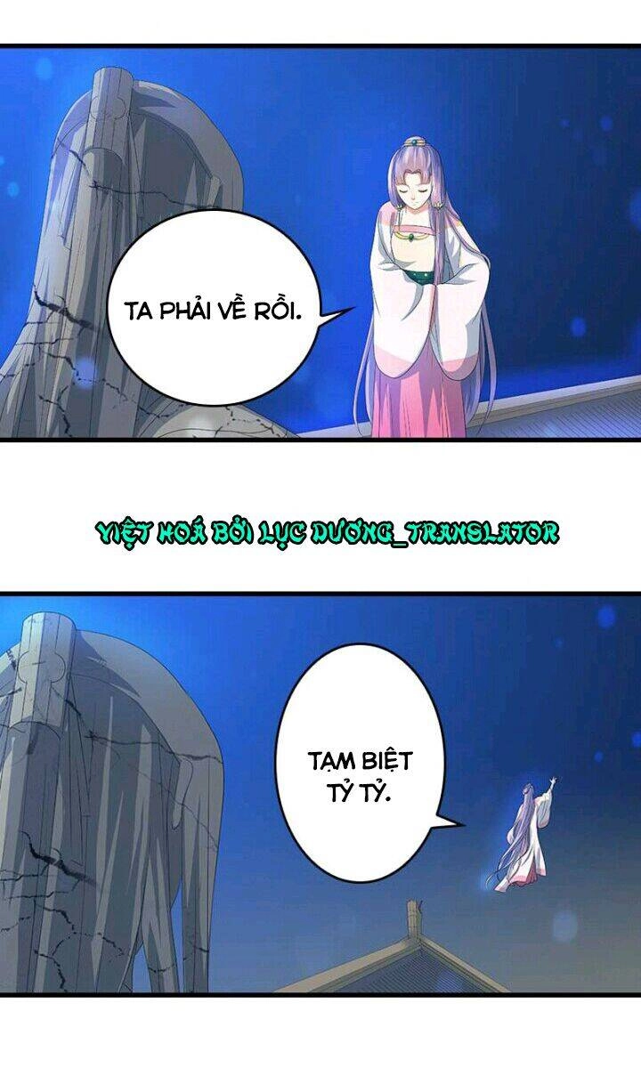 Mấy Bà Vợ Của Trẫm Đều Chết Hết Rồi Chapter 26 - 11