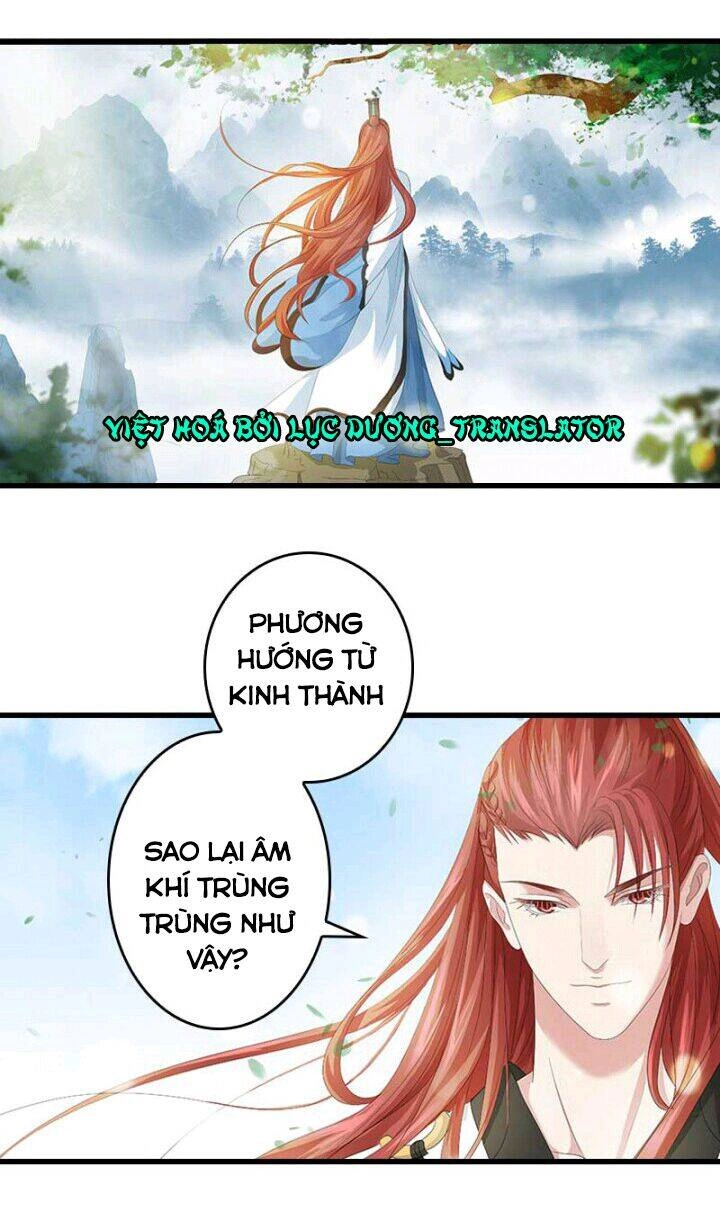 Mấy Bà Vợ Của Trẫm Đều Chết Hết Rồi Chapter 26 - 17