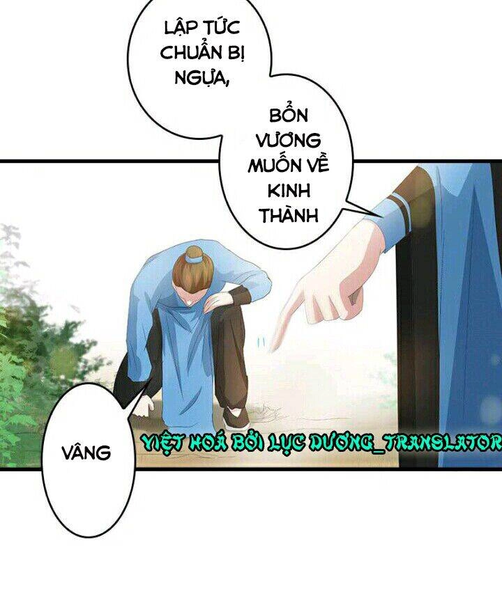 Mấy Bà Vợ Của Trẫm Đều Chết Hết Rồi Chapter 27 - 12