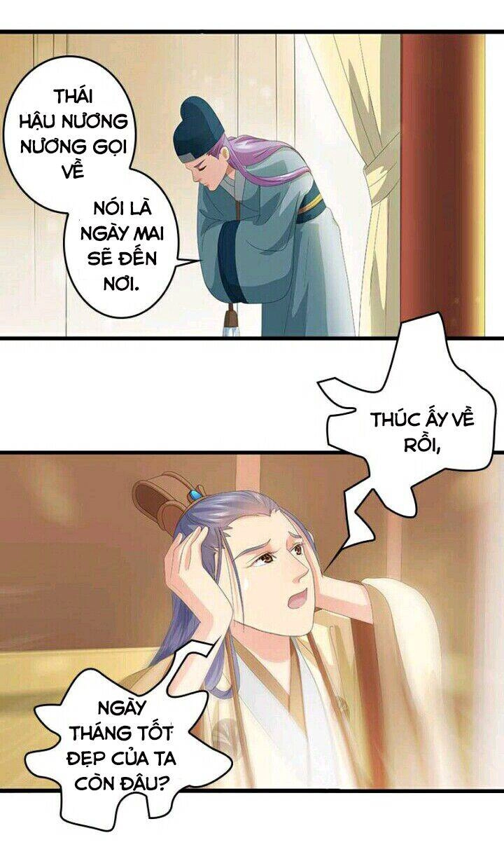 Mấy Bà Vợ Của Trẫm Đều Chết Hết Rồi Chapter 27 - 15