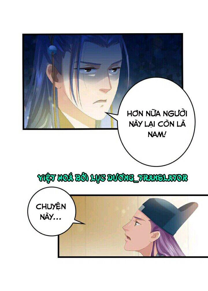 Mấy Bà Vợ Của Trẫm Đều Chết Hết Rồi Chapter 27 - 18