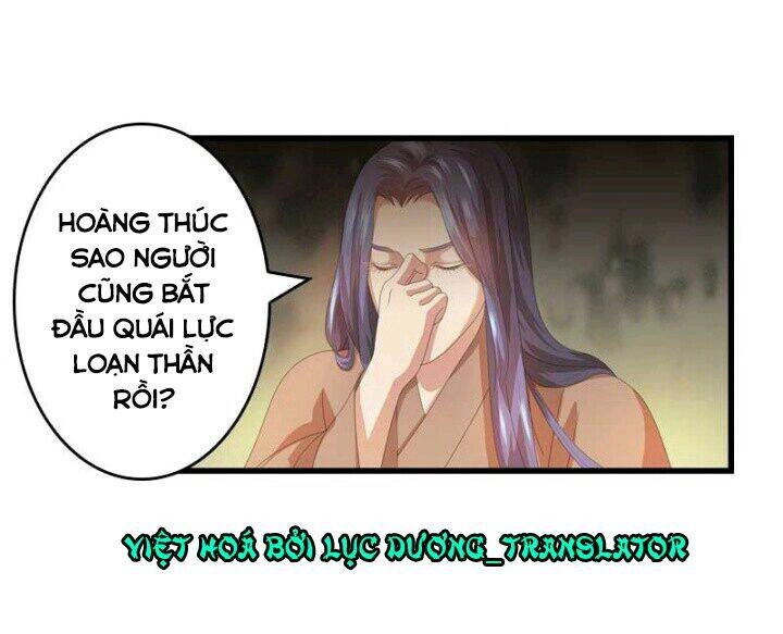 Mấy Bà Vợ Của Trẫm Đều Chết Hết Rồi Chapter 30 - 11