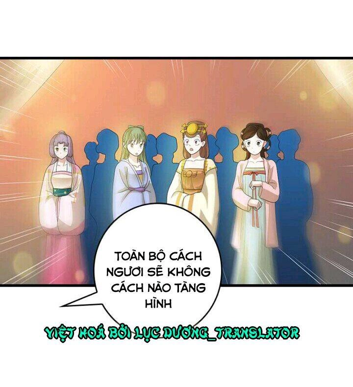 Mấy Bà Vợ Của Trẫm Đều Chết Hết Rồi Chapter 30 - 17
