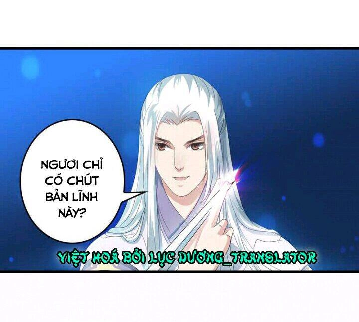 Mấy Bà Vợ Của Trẫm Đều Chết Hết Rồi Chapter 31 - 16