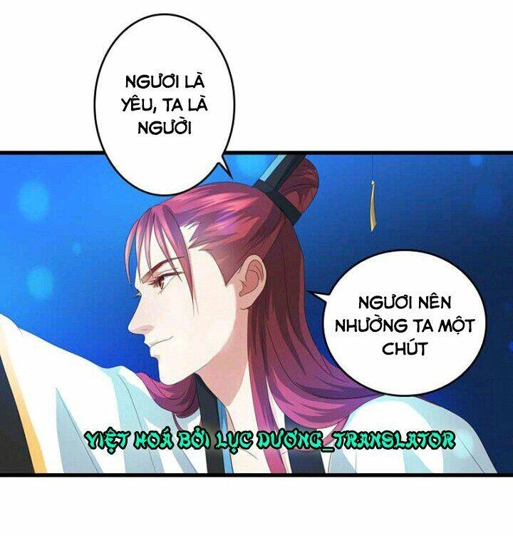 Mấy Bà Vợ Của Trẫm Đều Chết Hết Rồi Chapter 32 - 4
