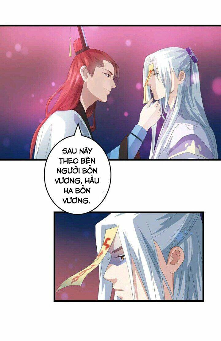 Mấy Bà Vợ Của Trẫm Đều Chết Hết Rồi Chapter 32 - 17