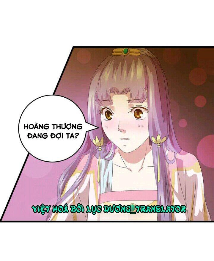 Mấy Bà Vợ Của Trẫm Đều Chết Hết Rồi Chapter 36 - 12