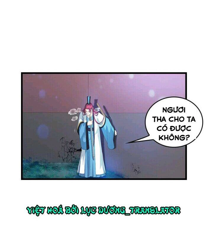 Mấy Bà Vợ Của Trẫm Đều Chết Hết Rồi Chapter 36 - 14