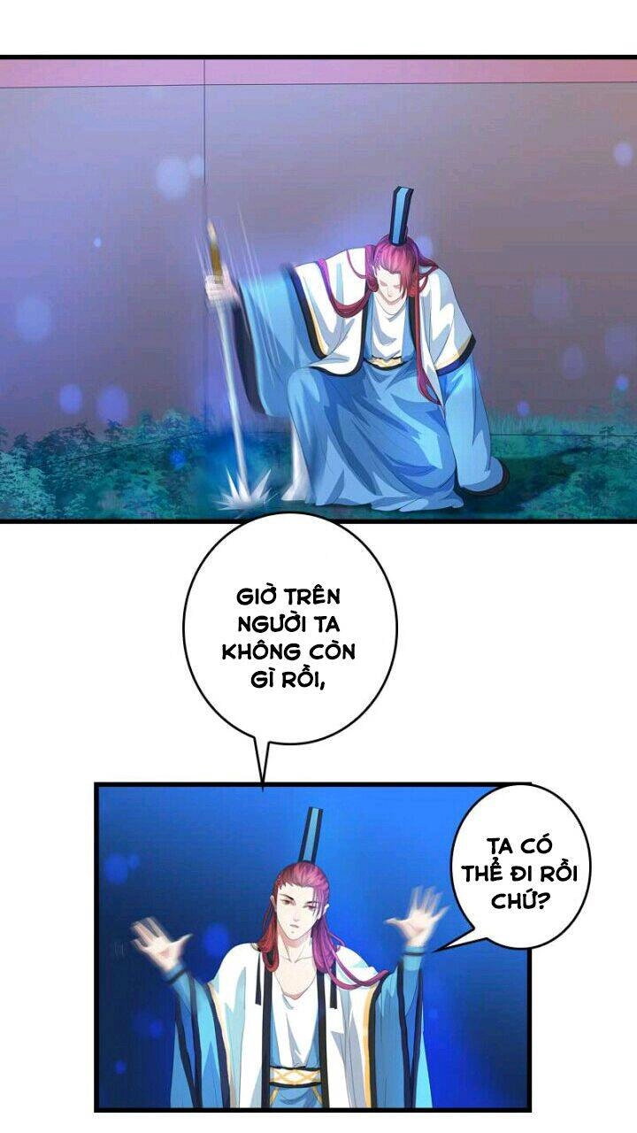 Mấy Bà Vợ Của Trẫm Đều Chết Hết Rồi Chapter 36 - 16