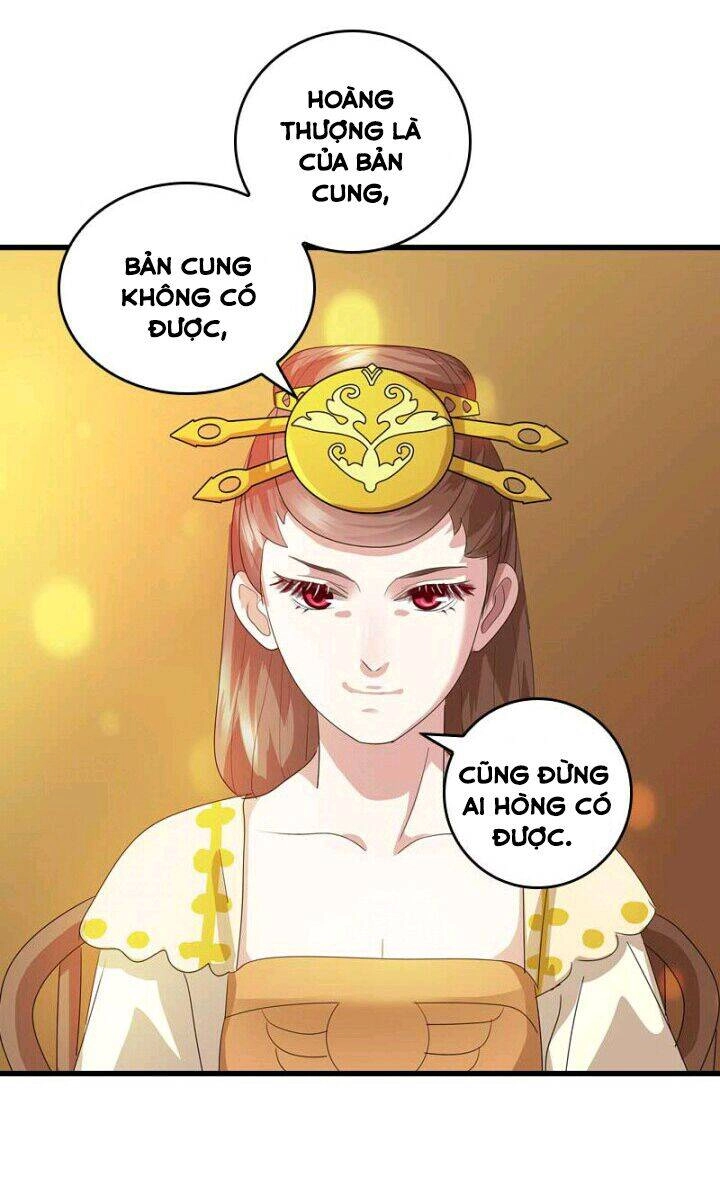 Mấy Bà Vợ Của Trẫm Đều Chết Hết Rồi Chapter 38 - 12