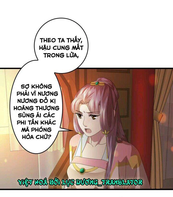 Mấy Bà Vợ Của Trẫm Đều Chết Hết Rồi Chapter 39 - 3