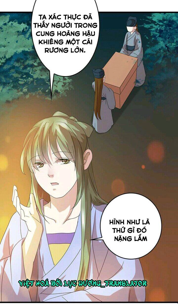 Mấy Bà Vợ Của Trẫm Đều Chết Hết Rồi Chapter 39 - 6