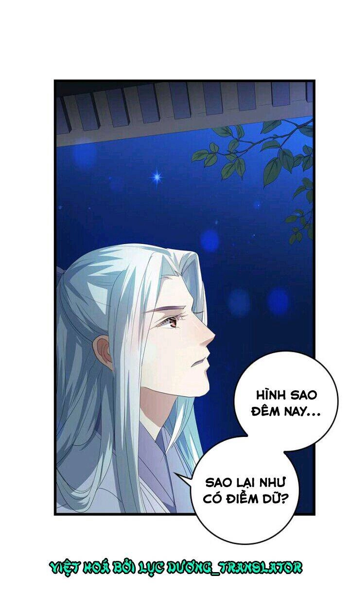 Mấy Bà Vợ Của Trẫm Đều Chết Hết Rồi Chapter 39 - 17