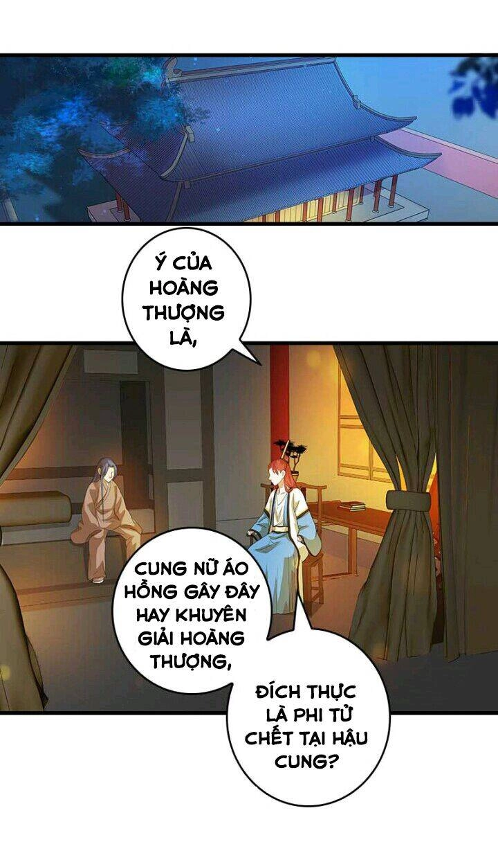 Mấy Bà Vợ Của Trẫm Đều Chết Hết Rồi Chapter 39 - 18