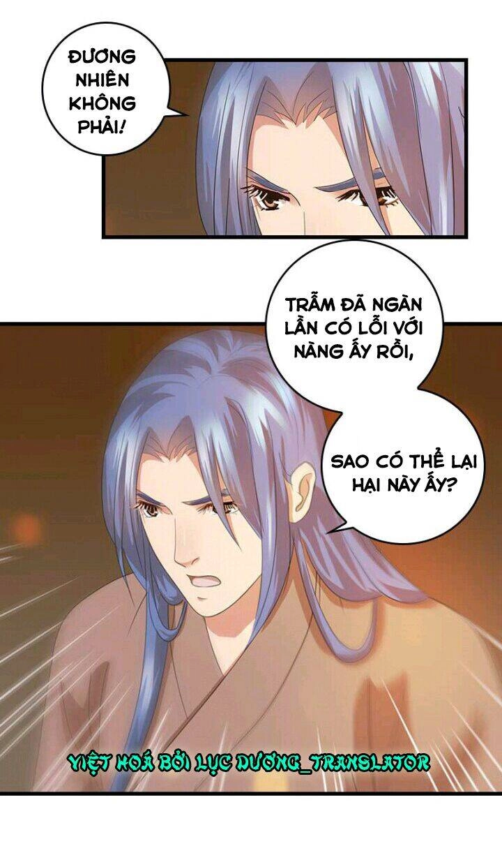 Mấy Bà Vợ Của Trẫm Đều Chết Hết Rồi Chapter 40 - 3