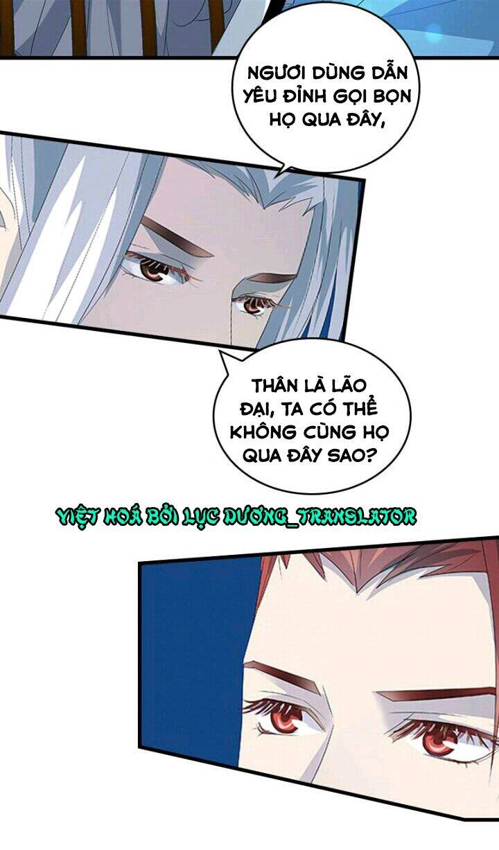 Mấy Bà Vợ Của Trẫm Đều Chết Hết Rồi Chapter 42 - 2