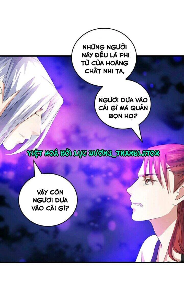 Mấy Bà Vợ Của Trẫm Đều Chết Hết Rồi Chapter 42 - 6