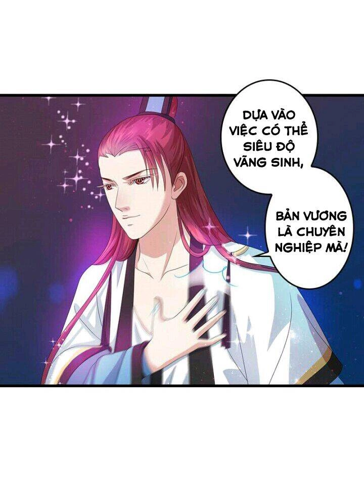 Mấy Bà Vợ Của Trẫm Đều Chết Hết Rồi Chapter 42 - 7