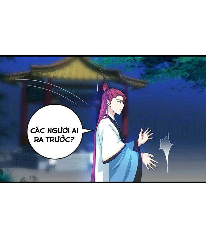 Mấy Bà Vợ Của Trẫm Đều Chết Hết Rồi Chapter 42 - 10