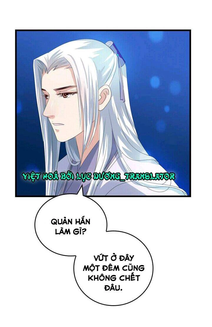 Mấy Bà Vợ Của Trẫm Đều Chết Hết Rồi Chapter 43 - 12