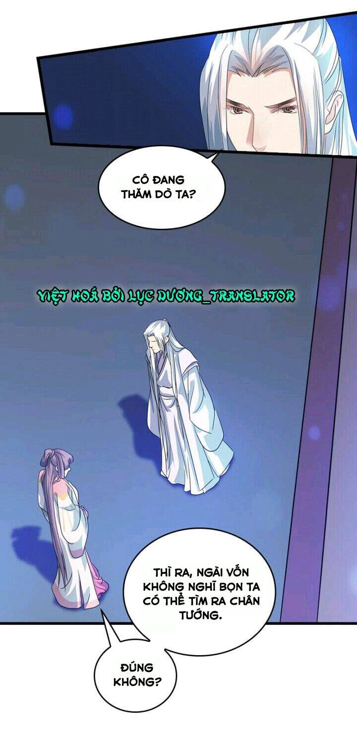 Mấy Bà Vợ Của Trẫm Đều Chết Hết Rồi Chapter 45 - 20