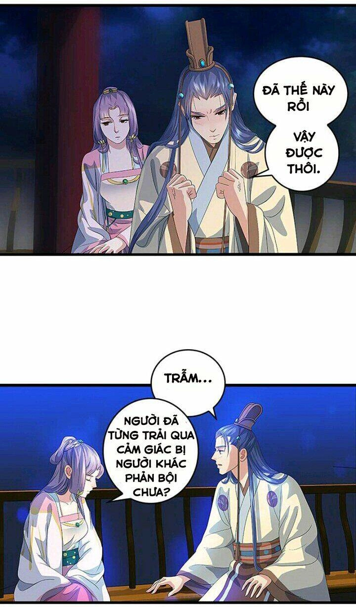 Mấy Bà Vợ Của Trẫm Đều Chết Hết Rồi Chapter 46 - 11