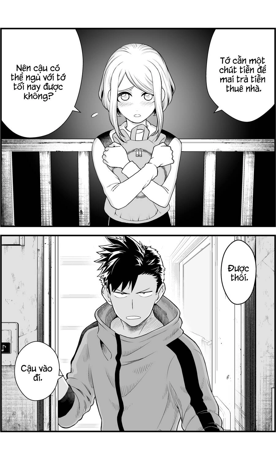 A Story About A Man And A Woman And When They Sleep Together, Money Appears Out Of Nowhere Chapter 1 - 1