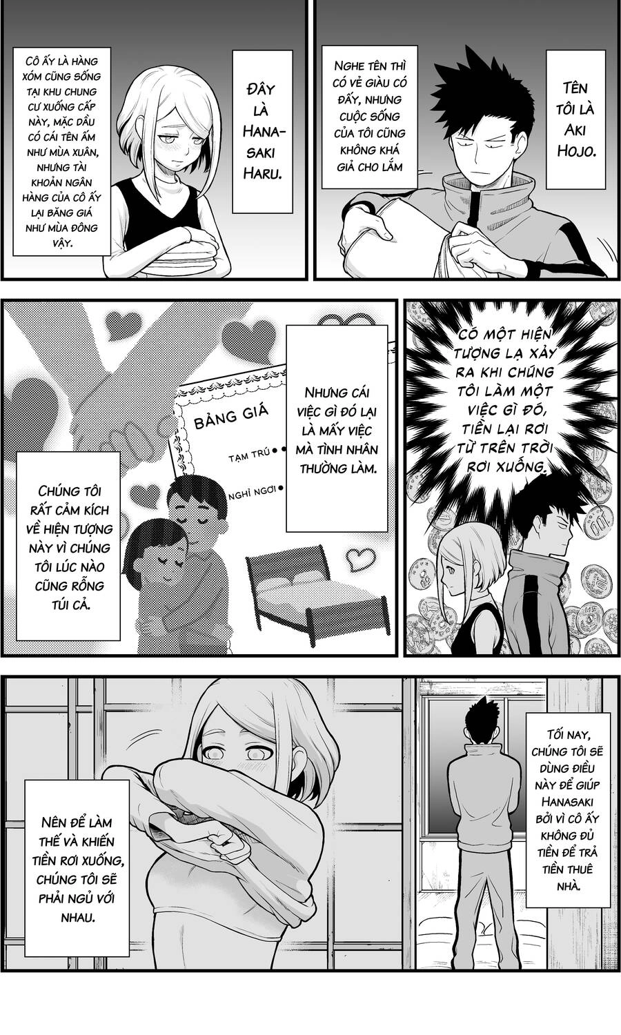 A Story About A Man And A Woman And When They Sleep Together, Money Appears Out Of Nowhere Chapter 1 - 2