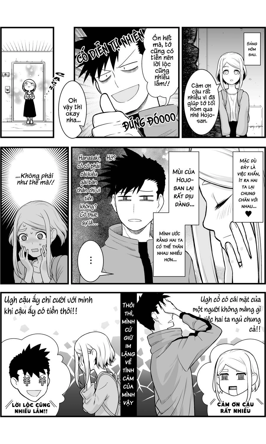 A Story About A Man And A Woman And When They Sleep Together, Money Appears Out Of Nowhere Chapter 1 - 4