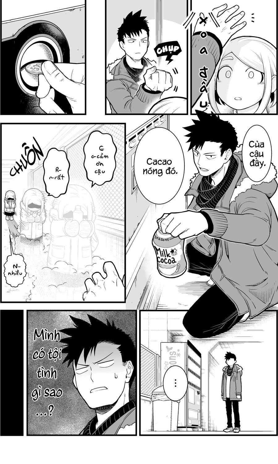 A Story About A Man And A Woman And When They Sleep Together, Money Appears Out Of Nowhere Chapter 2 - 3