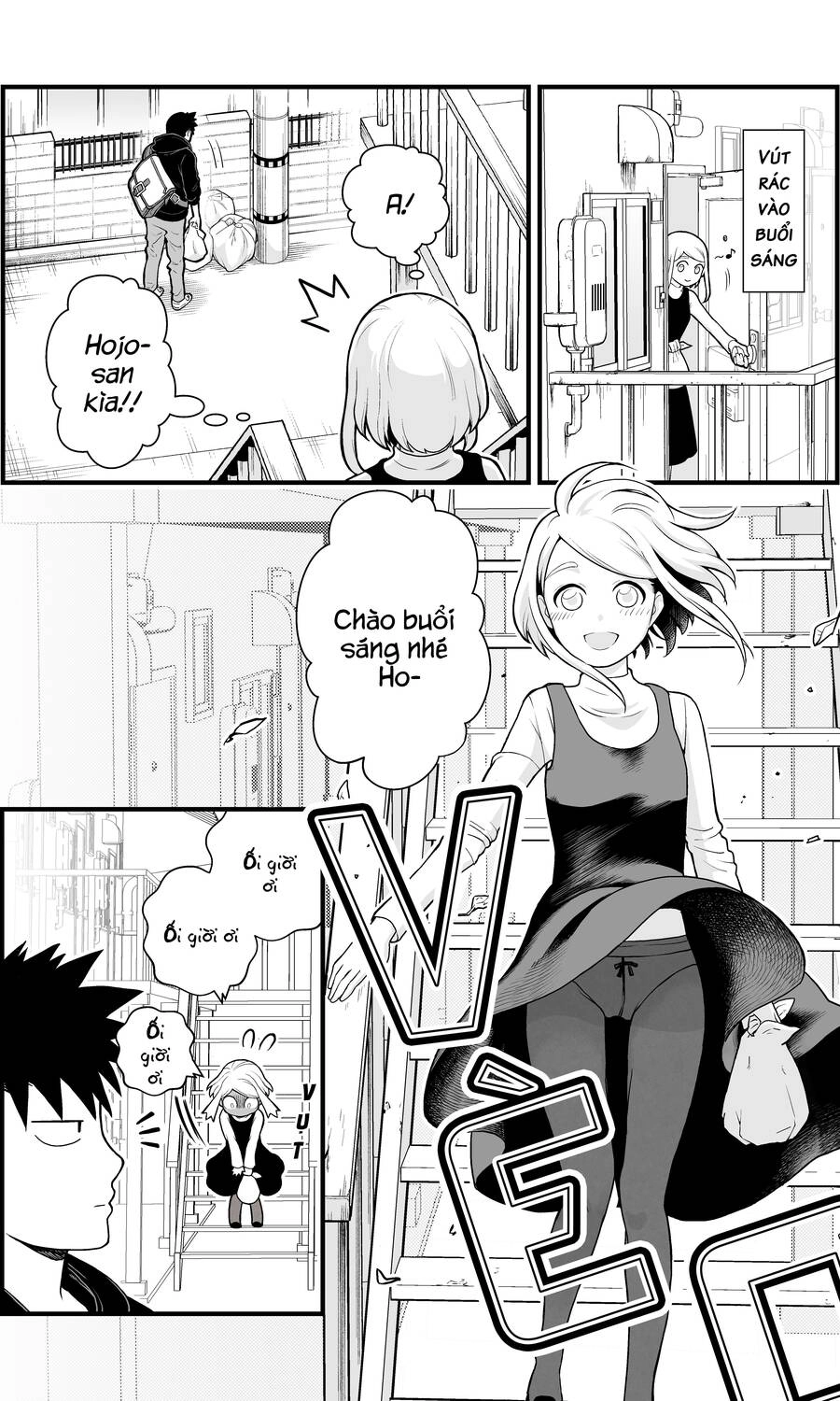 A Story About A Man And A Woman And When They Sleep Together, Money Appears Out Of Nowhere Chapter 3 - 1