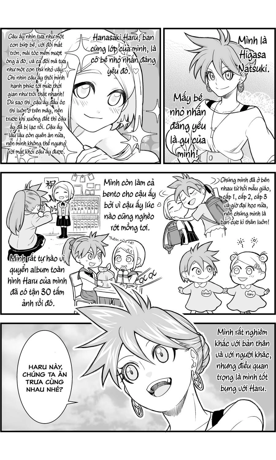 A Story About A Man And A Woman And When They Sleep Together, Money Appears Out Of Nowhere Chapter 4 - 4