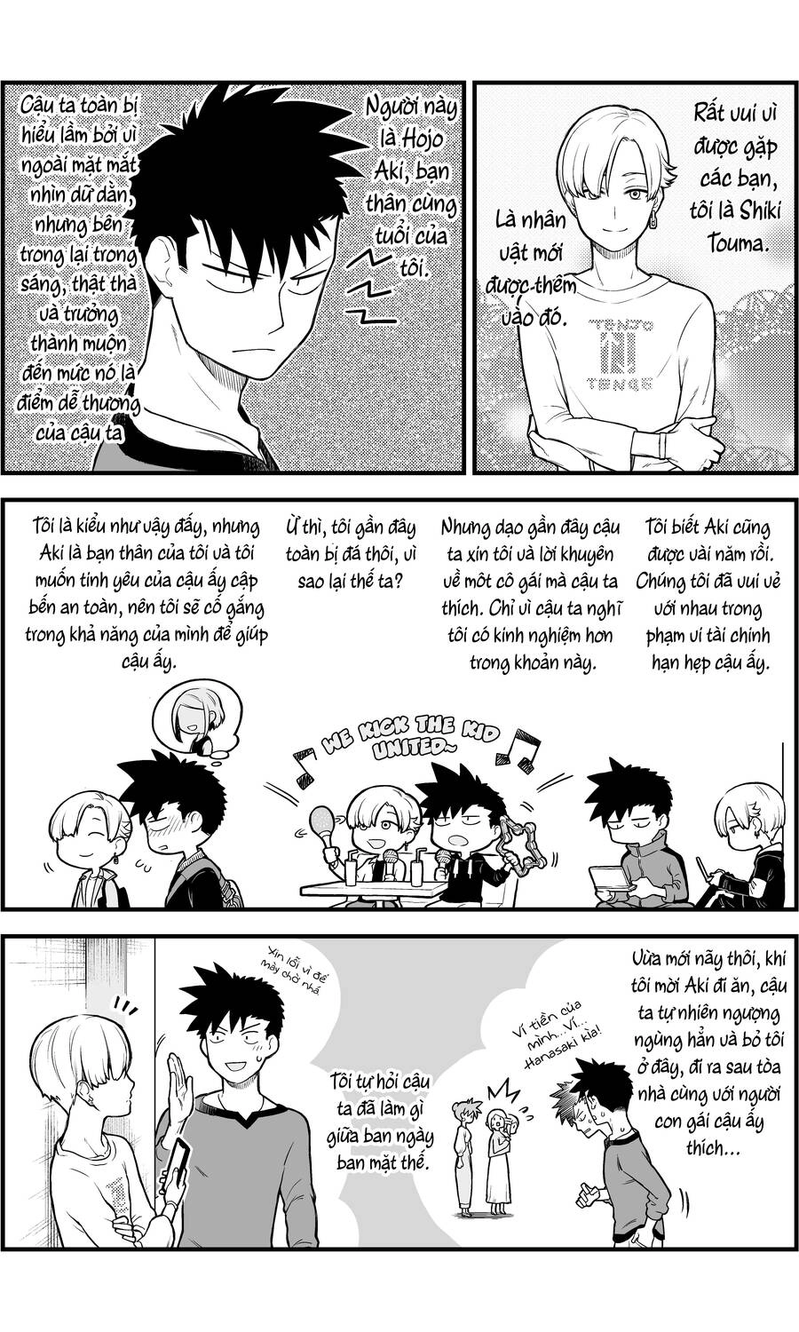 A Story About A Man And A Woman And When They Sleep Together, Money Appears Out Of Nowhere Chapter 4 - 7