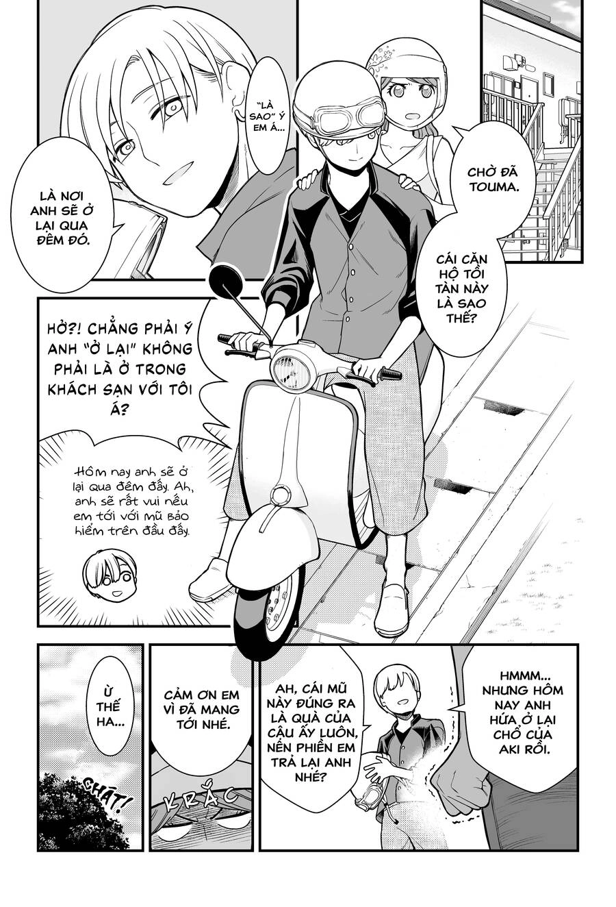 A Story About A Man And A Woman And When They Sleep Together, Money Appears Out Of Nowhere Chapter 6 - 1