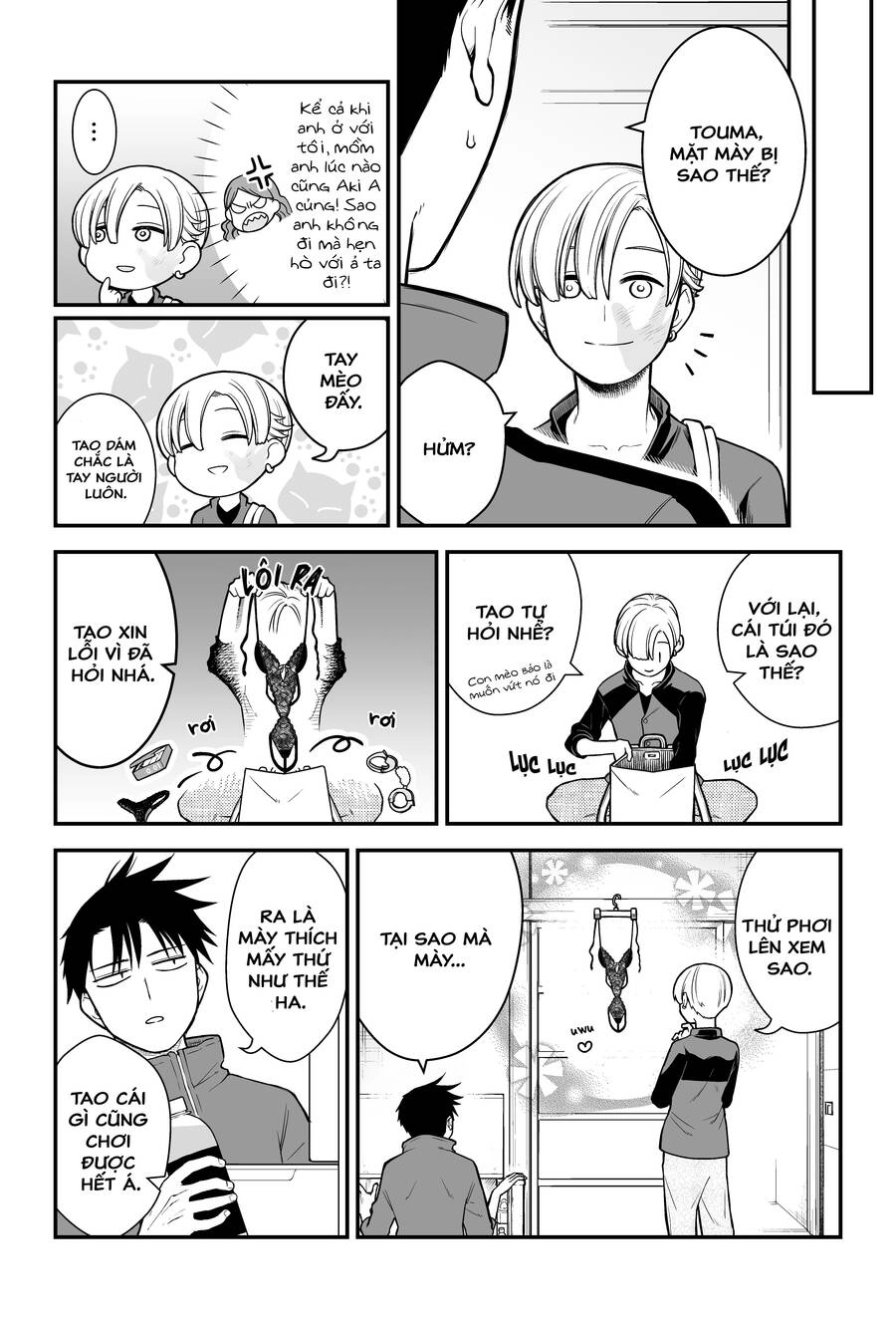 A Story About A Man And A Woman And When They Sleep Together, Money Appears Out Of Nowhere Chapter 6 - 2