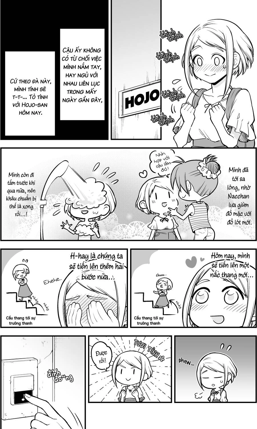 A Story About A Man And A Woman And When They Sleep Together, Money Appears Out Of Nowhere Chapter 6 - 5