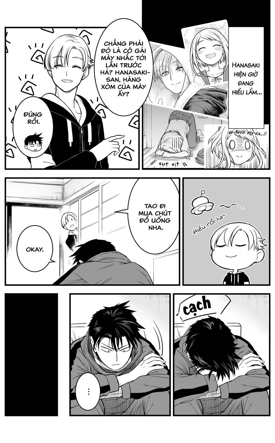 A Story About A Man And A Woman And When They Sleep Together, Money Appears Out Of Nowhere Chapter 7 - 1