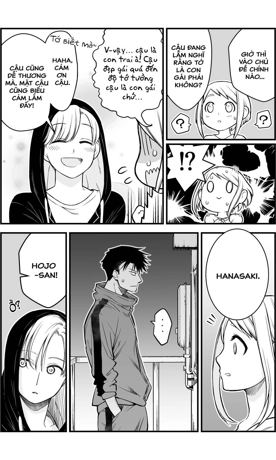 A Story About A Man And A Woman And When They Sleep Together, Money Appears Out Of Nowhere Chapter 7 - 3