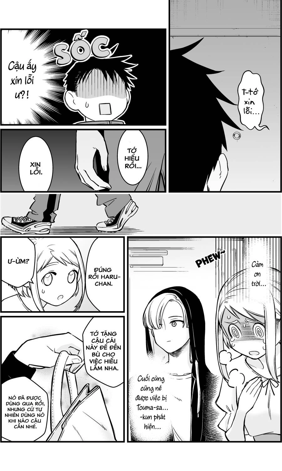 A Story About A Man And A Woman And When They Sleep Together, Money Appears Out Of Nowhere Chapter 7 - 7