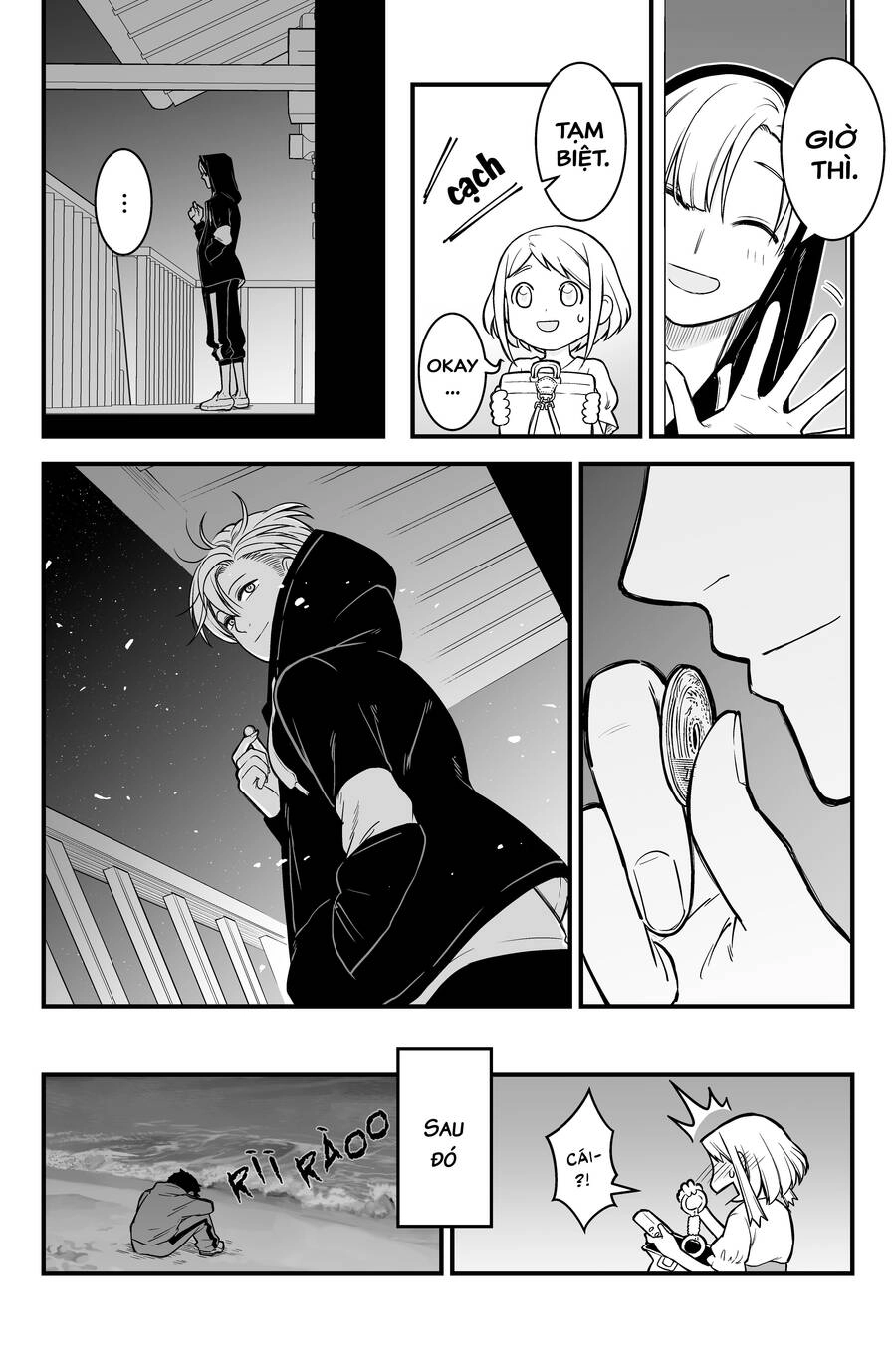 A Story About A Man And A Woman And When They Sleep Together, Money Appears Out Of Nowhere Chapter 7 - 8