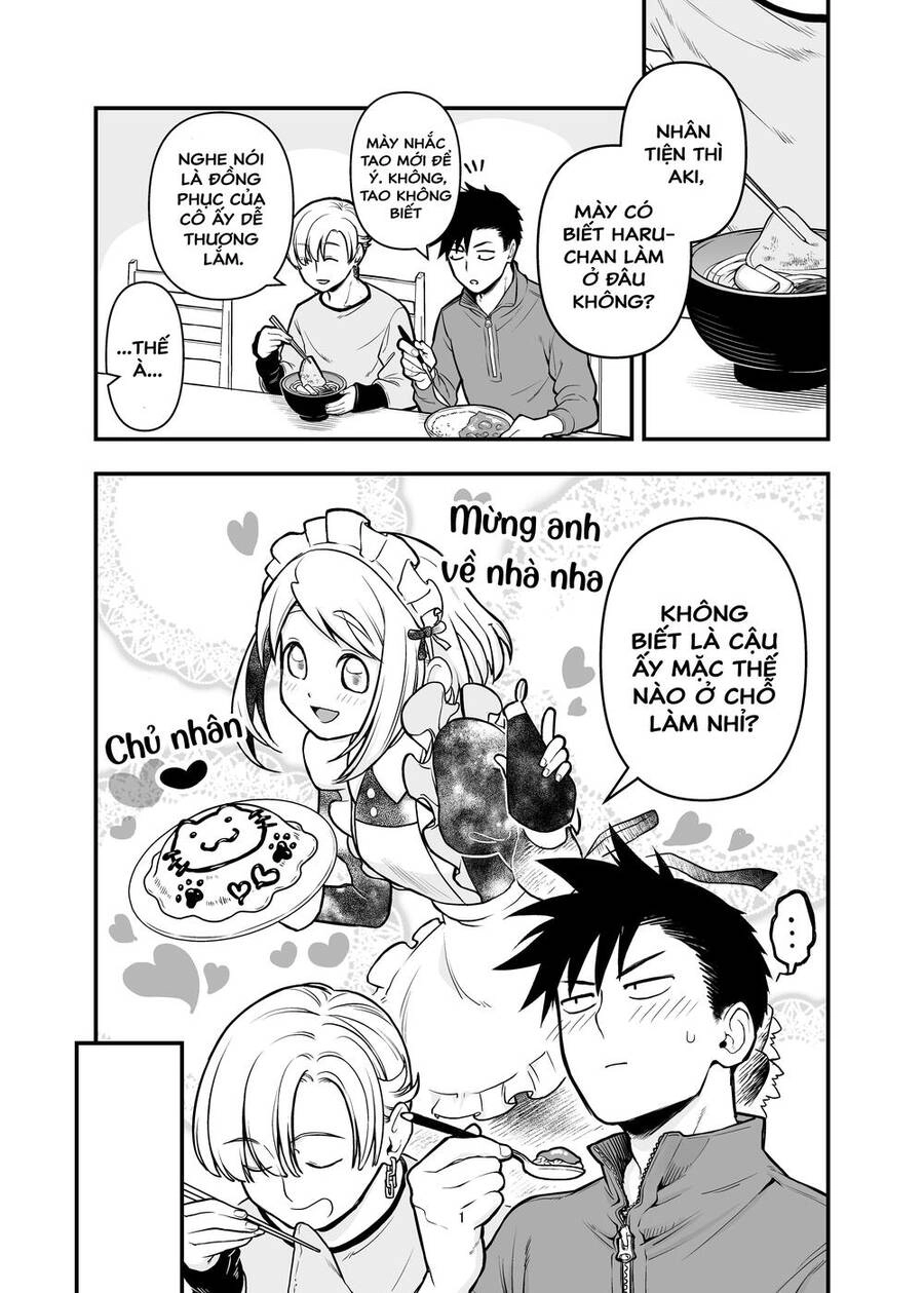 A Story About A Man And A Woman And When They Sleep Together, Money Appears Out Of Nowhere Chapter 11 - 2