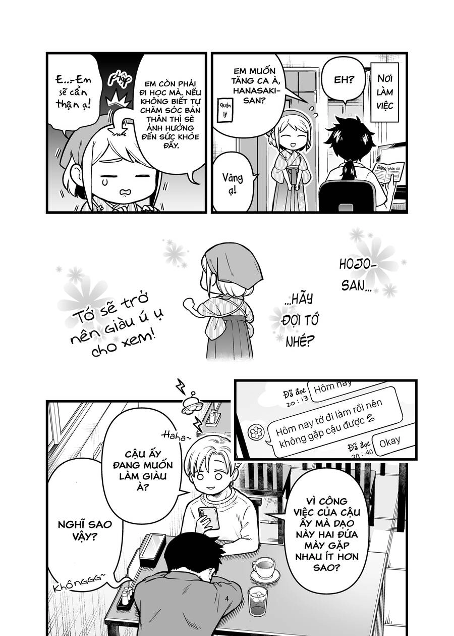 A Story About A Man And A Woman And When They Sleep Together, Money Appears Out Of Nowhere Chapter 12 - 4