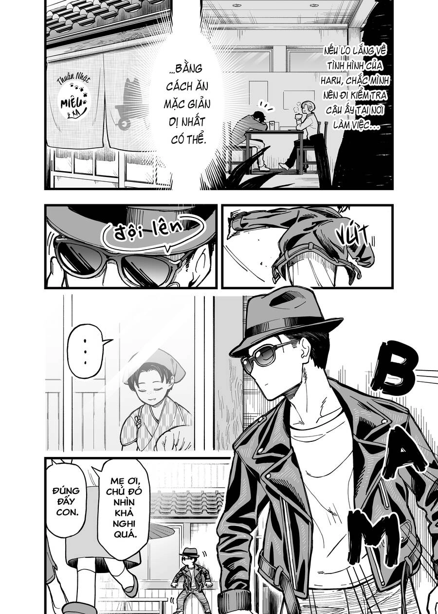 A Story About A Man And A Woman And When They Sleep Together, Money Appears Out Of Nowhere Chapter 13 - 1