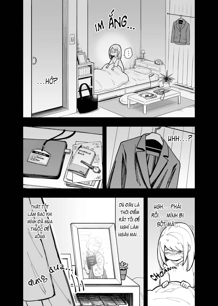 A Story About A Man And A Woman And When They Sleep Together, Money Appears Out Of Nowhere Chapter 14 - 3