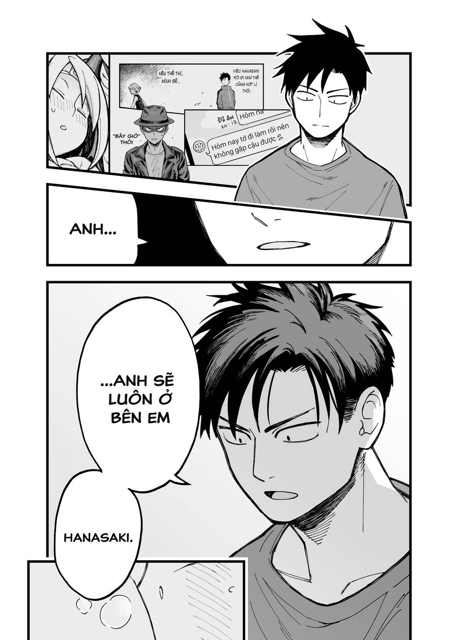 A Story About A Man And A Woman And When They Sleep Together, Money Appears Out Of Nowhere Chapter 14 - 9